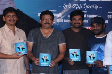 Romeo Audio Launch